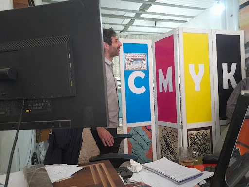 چاپ بنر بهمن