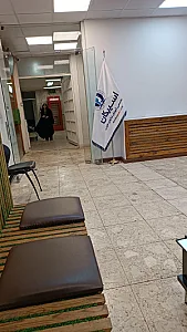 موسسه زبان کیش