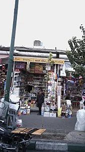 آموزشگاه خیاطی فخر جهان