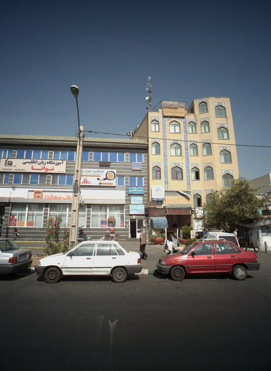 آموزشگاه زبان ترمیک پسرانه گویا