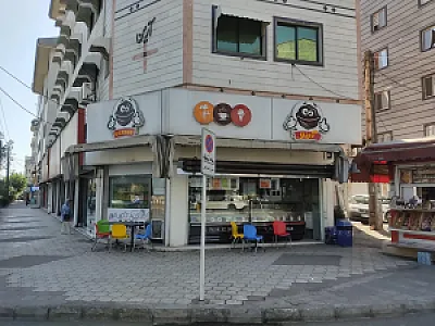 آبمیوه و بستنی گردو