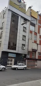 موسسه زبان ایران مهر