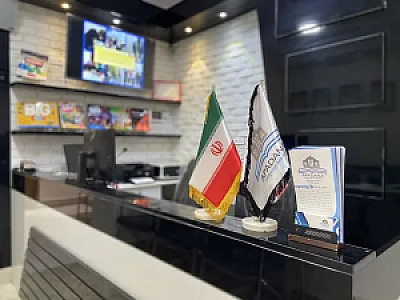 آکادمی زبان خارجی آپادانا