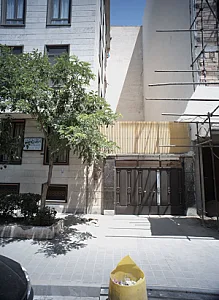 آموزشگاه خیاطی