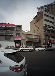 آکادمی زبان پلاس