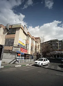 مرکز تخصصی آموزش زبان