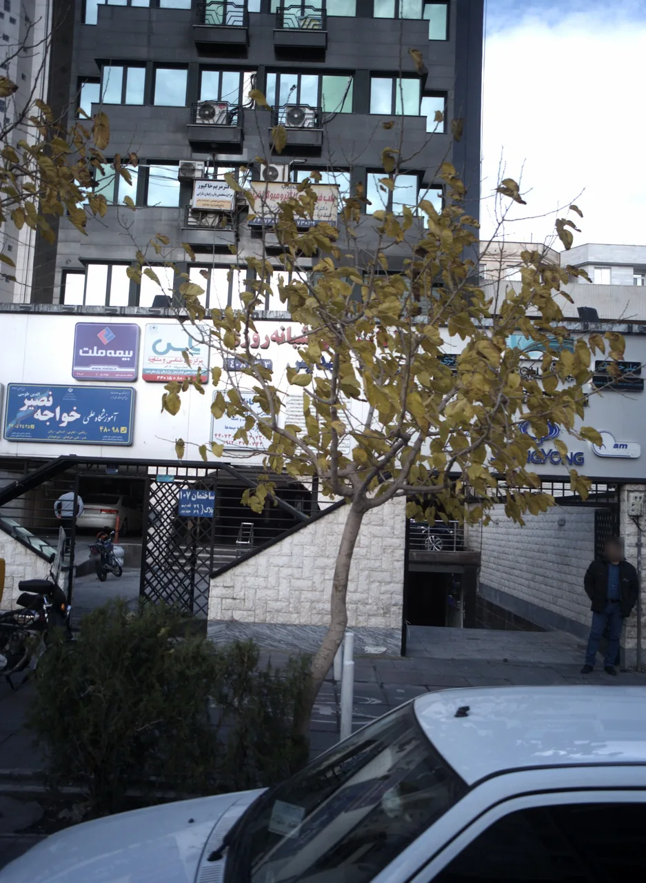 آموزشگاه علمی خواجه نصیرالدین طوسی