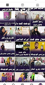 آموزشگاه خیاطی رشیدی ورزغی