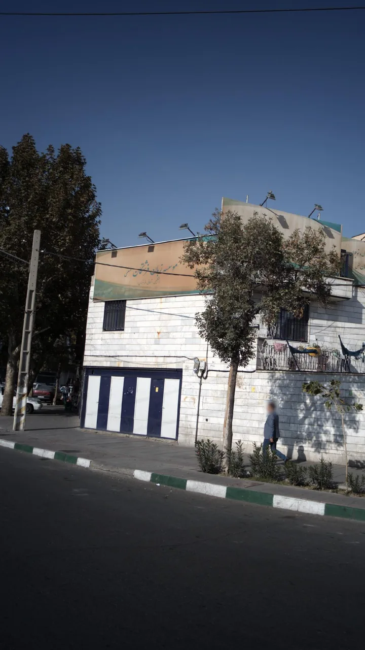 موسسه زبان فرشتگان