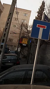 آموزشگاه موسیقی عالمی