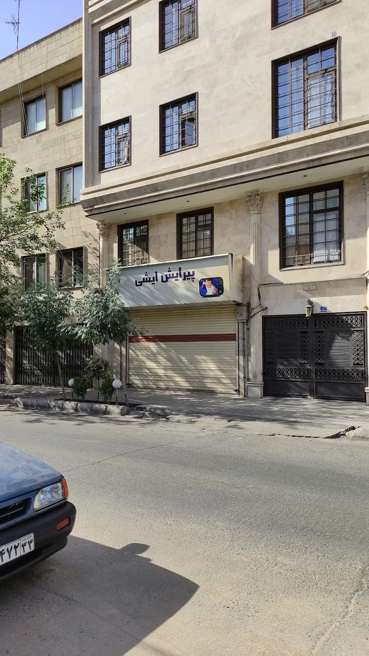 آموزش آرایشگری تهرانسر - تصویر 4