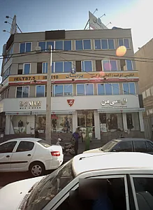 آموزشگاه زبان پردیسان