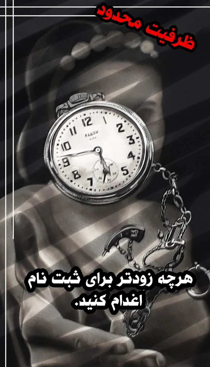 آموزشگاه نقاشی راه کمال الملک - تصویر 4