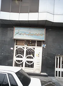 آموزشگاه آزاد زبان ترمیک دخترانه ایرانمهر