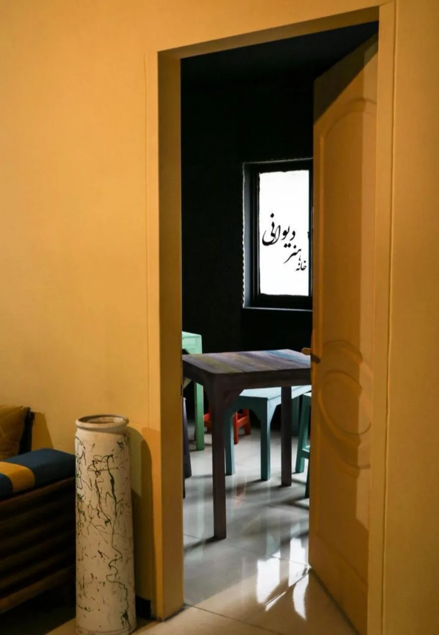 خانه ی هنردیوانی - تصویر 2