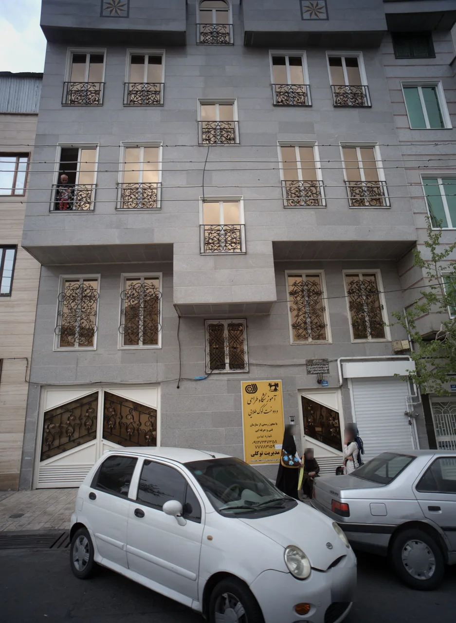 آموزشگاه طراحی دوخت کوک طلایی