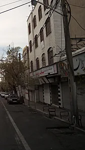 آموزشگاه و مرکز زیبایی نیلوفر دریایی