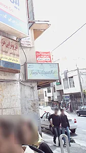 آموزشگاه آزاد زبان ترمیک دخترانه ایران گهر