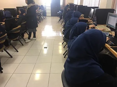 آموزشگاه ایران کیمیا