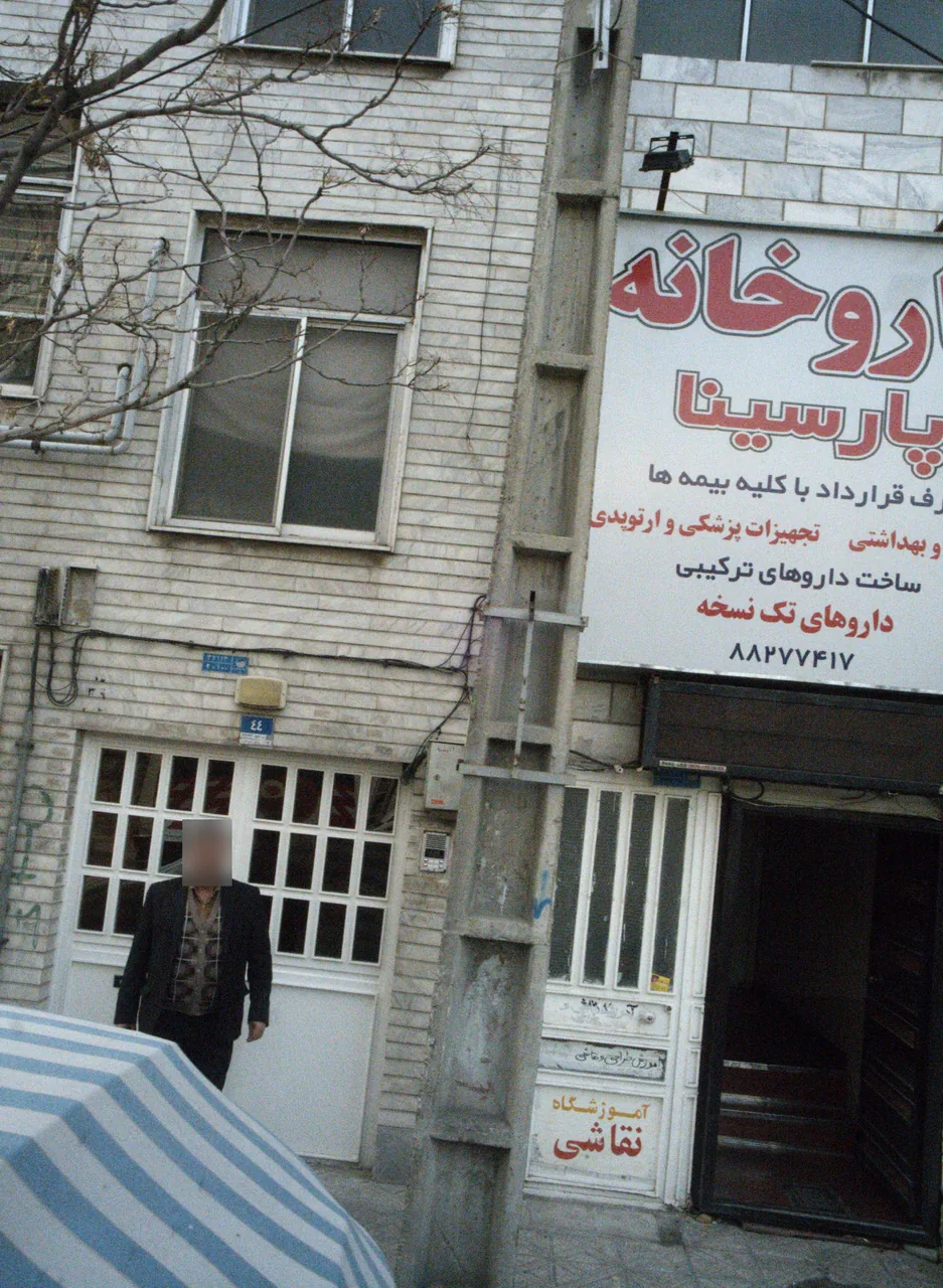 آموزشگاه نقاشی