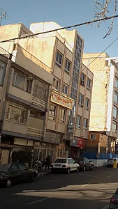 آموزشگاه آرایش ومراقبت زیبایی