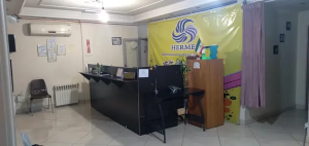 آموزشگاه زبان هرمس