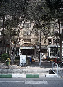 آموزشگاه مراقبت زیبایی شادزی