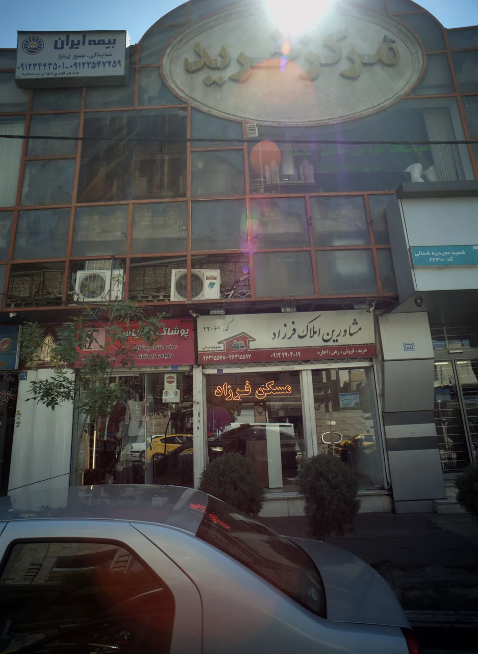 آموزشگاه طراحی نقاشی یلدا