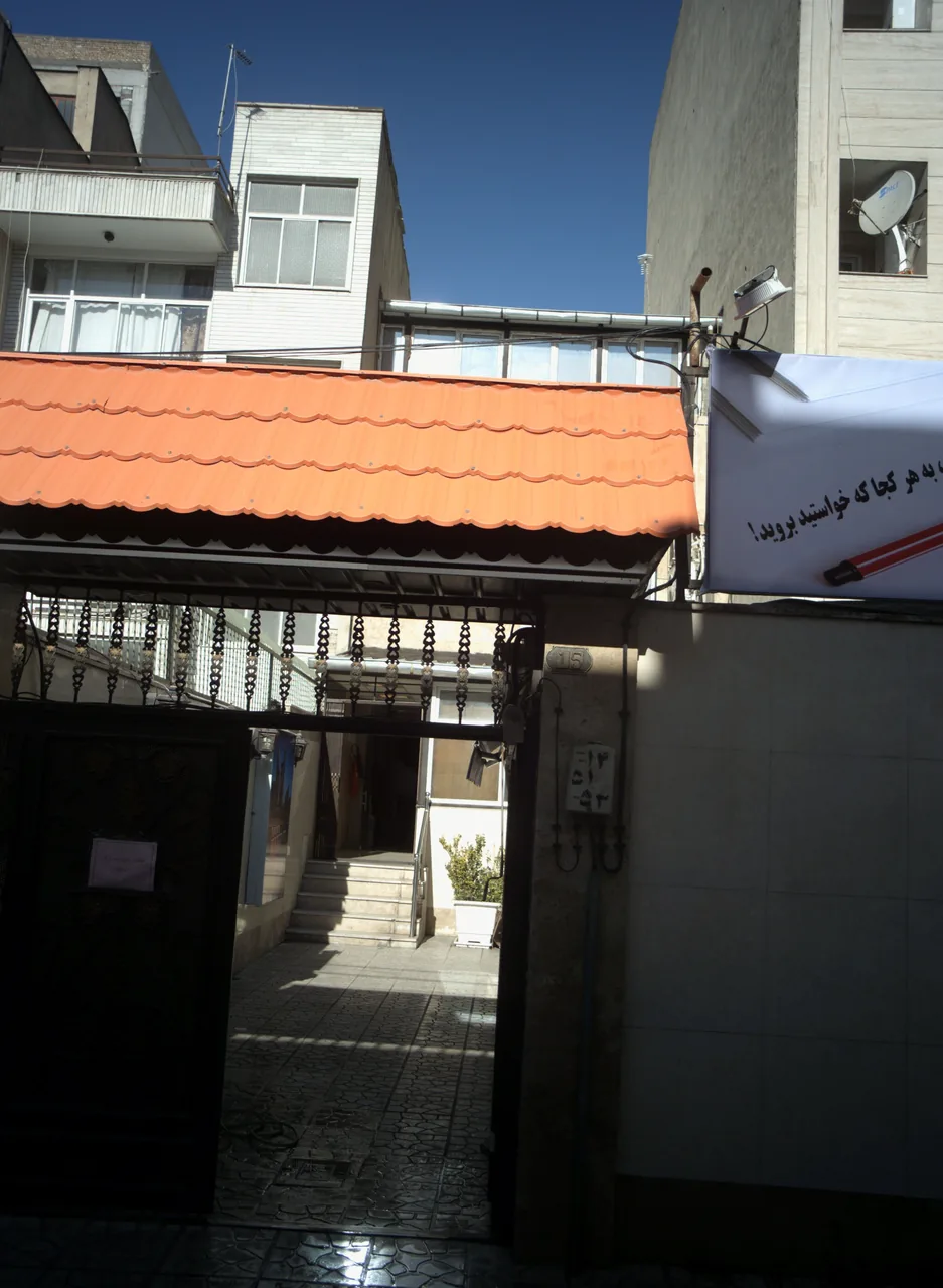 آموزشگاه زبان