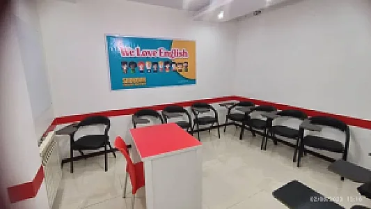 آموزشگاه زبان انگلیسی شکوه