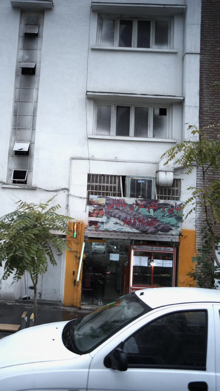 مرکزآموزش علمی کاربردی حمل ونقل شهری شهرداری تهران - تصویر 2