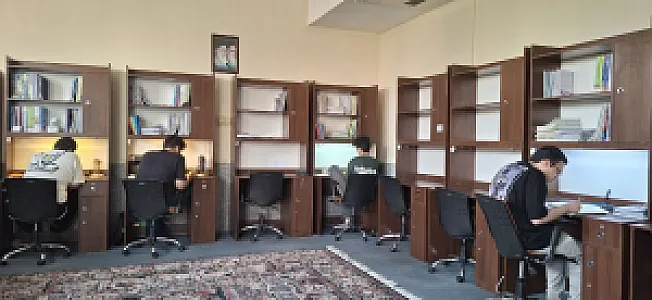 یوز آزمون ایرانیان