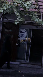 جهاد دانشگاهی - واحد علوم پزشکی تهران