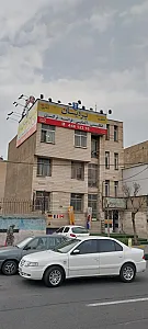 آموزشگاه زبان های خارجی پردیسان