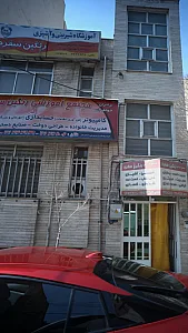 آموزشگاه شیرینی و آشپزی رنگین سفره