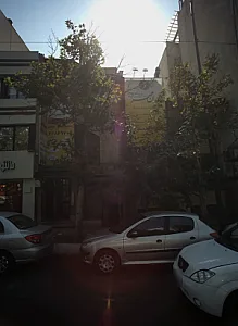 آموزشگاه زبان ایران مهر