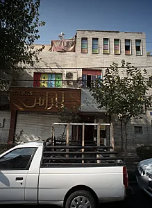 زبان ترمیک هدفمند