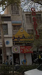 مکالمه انگلیسی سفیر