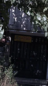 آموزشگاه و آرایشگاه یاس بنفش