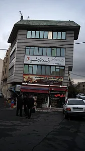 آموزشگاه مراقبت زیبایی رخساره خورشید