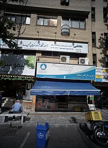 آموزشگاه نقاشی صدرا