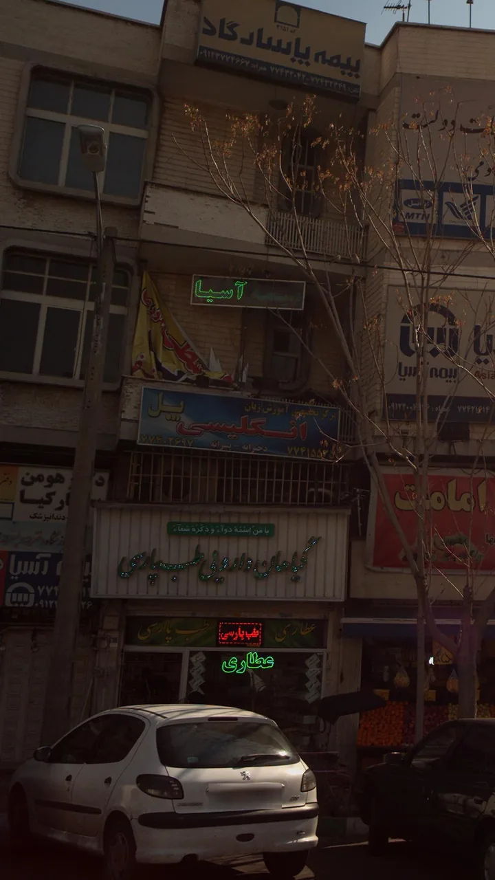 مرکز تخصصی آموزش زبان انگلیسی پل