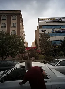 آموزشگاه زبان انگلیسی پلا