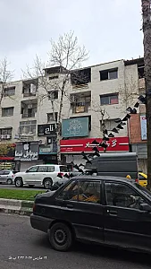 دفترخانه اسناد رسمی شماره یک رشت