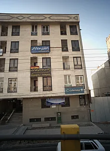 آکادمی موسیقی مهر ایران