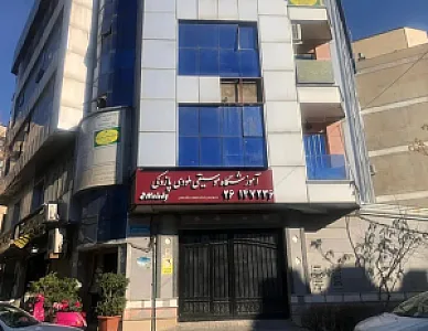 آموزشگاه موسیقی ملودی پازوکی