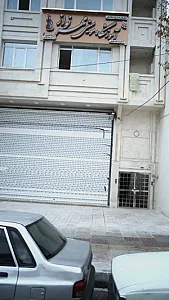 آموزشگاه موسیقی مهرنواز
