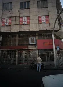 خانه کودک موسیقی و کامپیوتر