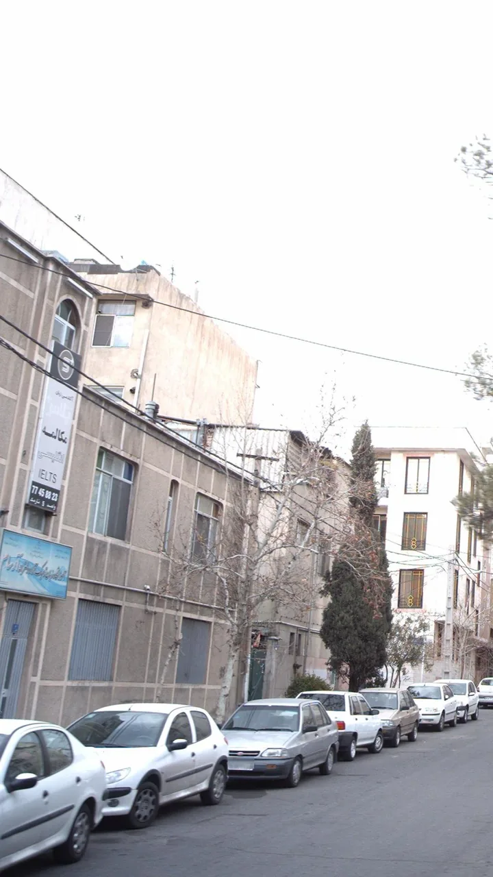 موسسه جهاد فرهنگی آموزش زبان انگلیسی