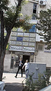 آموزشگاه موسیقیآوای گلچین